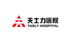 天津北辰永利23411医院